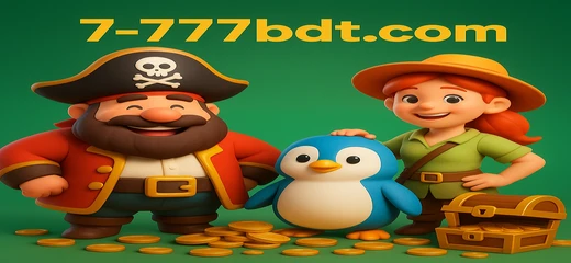 7777BDT গেমিং প্ল্যাটফর্ম প্রোমোশনস