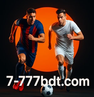 7777BDT স্পোর্টস গেমিং
